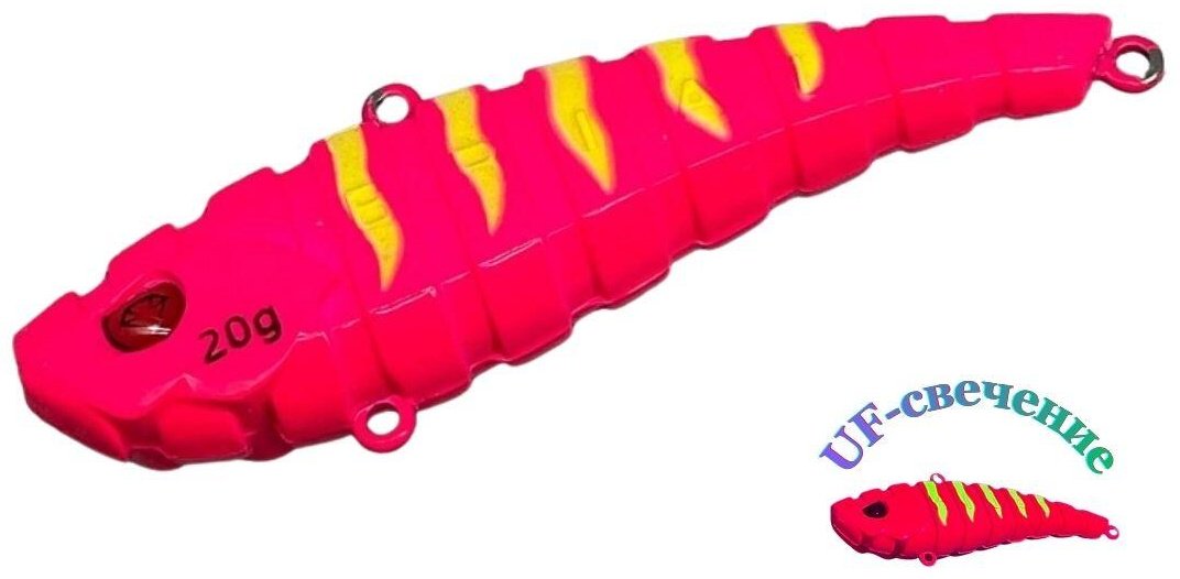 Раттлин BRIALIN Ribber Vib 1 шт 70 мм 08 купить,NaN