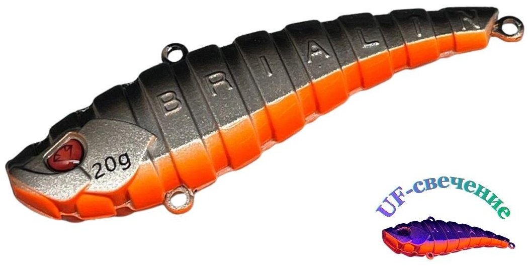 Раттлин BRIALIN Ribber Vib 1 шт 70 мм 10 купить,NaN