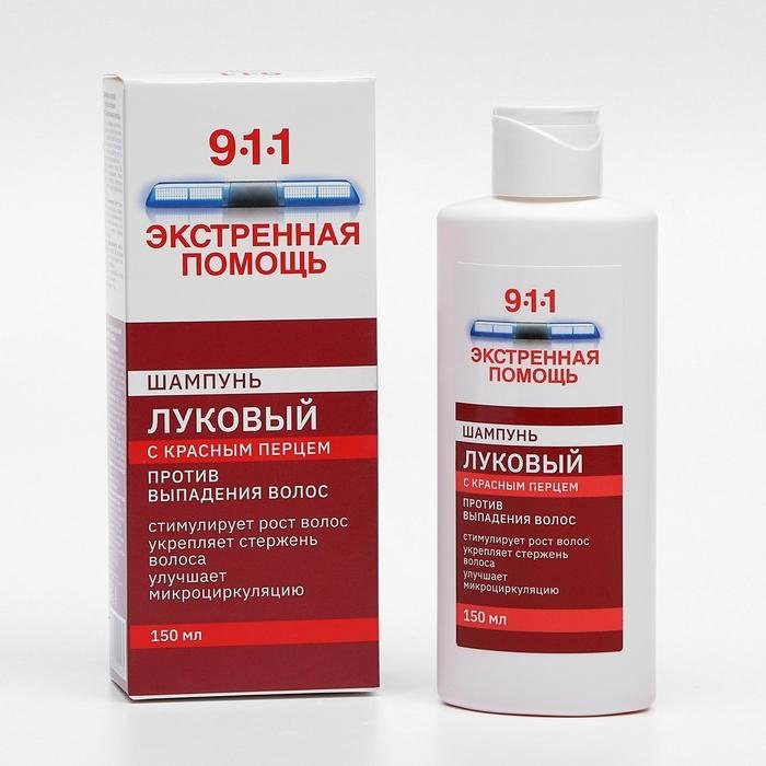 Mirrolla 911 Луковый с красным перцем шампунь 150 мл купить,NaN