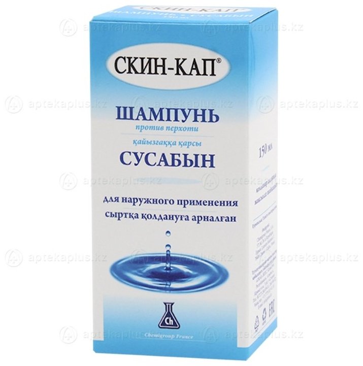 Chemigroup France z3 шампунь 150 мл