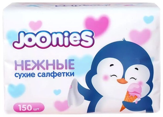 Салфетки Joonies Нежные 150 шт - ForteMarket Салфетки Joonies Нежные 150 шт купить,0