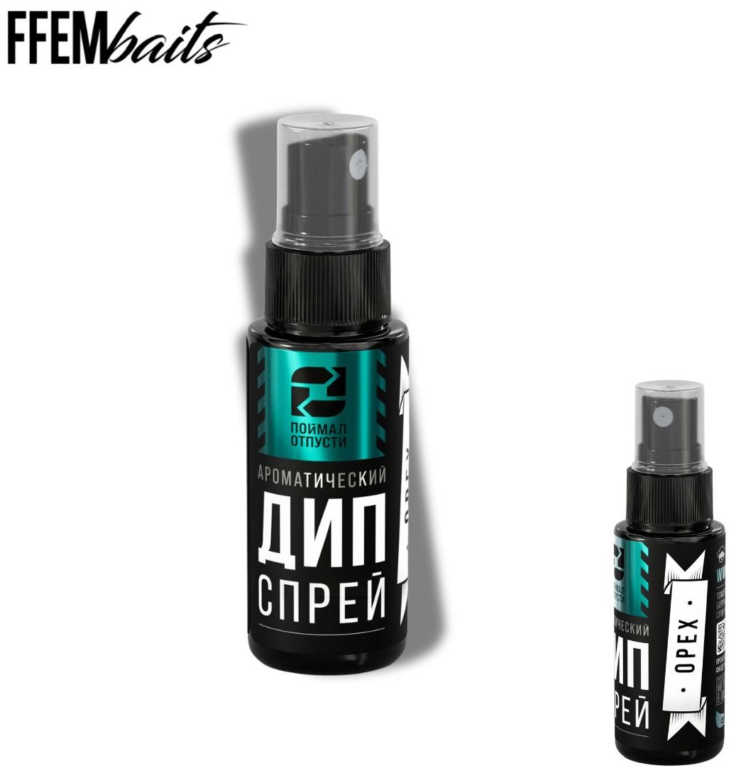 Прикормка FFEM HZDS-50 орек 0.05 кг купить,NaN