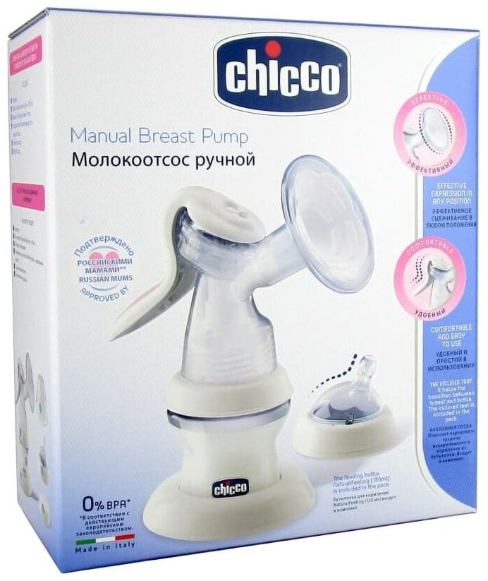Chicco Natural Feeling&amp;Well-Being 2в1 00005740000180 купить,NaN