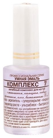 Frenchi лак Комплекс 7 прозрачный 11 мл купить,NaN