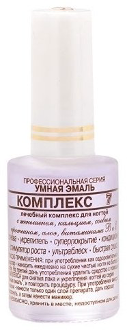 Frenchi лак Комплекс 7 прозрачный 11 мл купить,NaN