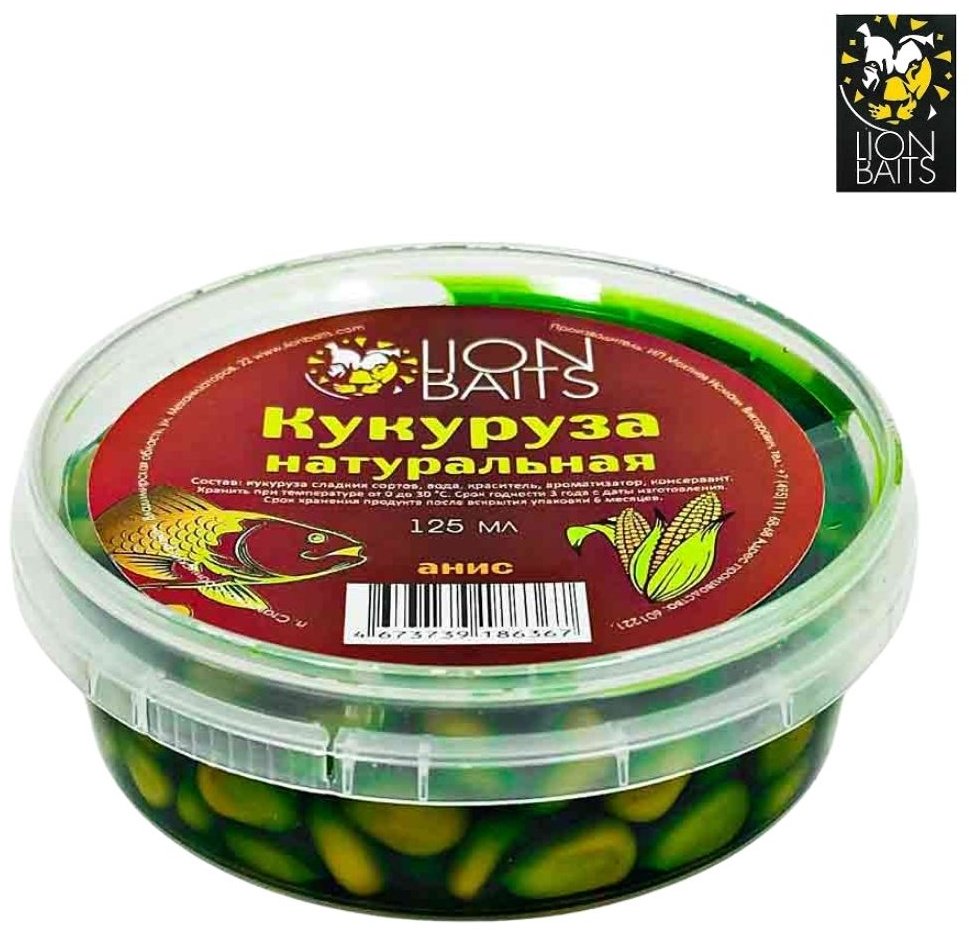 Прикормка Lion Baits LBCPB-1204 Анис 0.125 кг купить,NaN