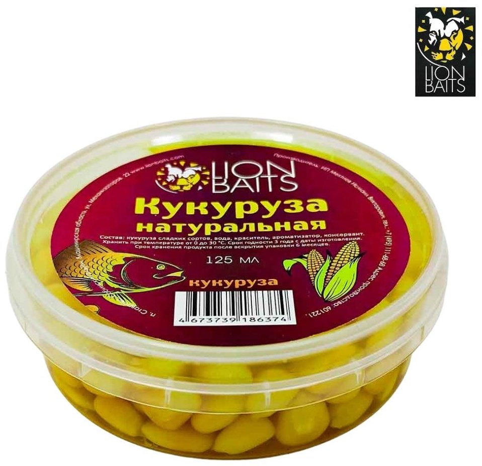 Прикормка Lion Baits LBCPB-1201 Кукуруза 0.125 кг купить,NaN