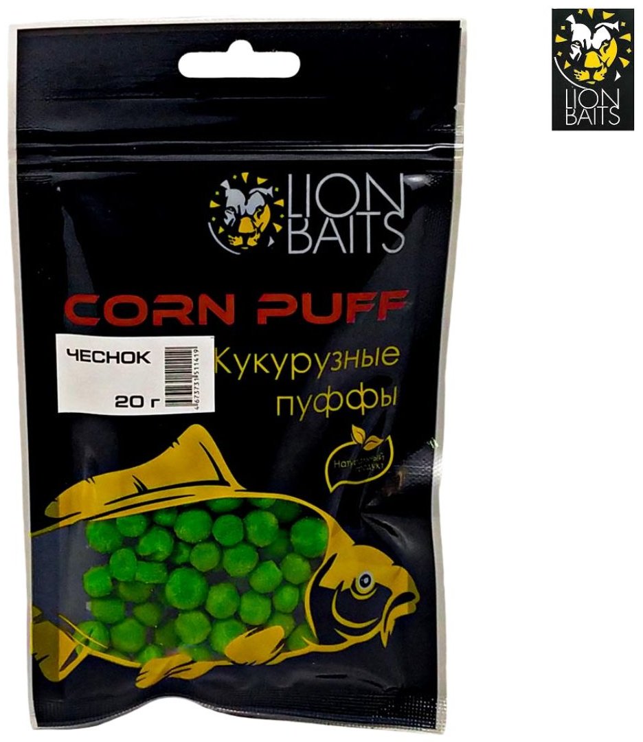 Прикормка Lion Baits LBCP-002 Чеснок 0.02 кг купить,NaN
