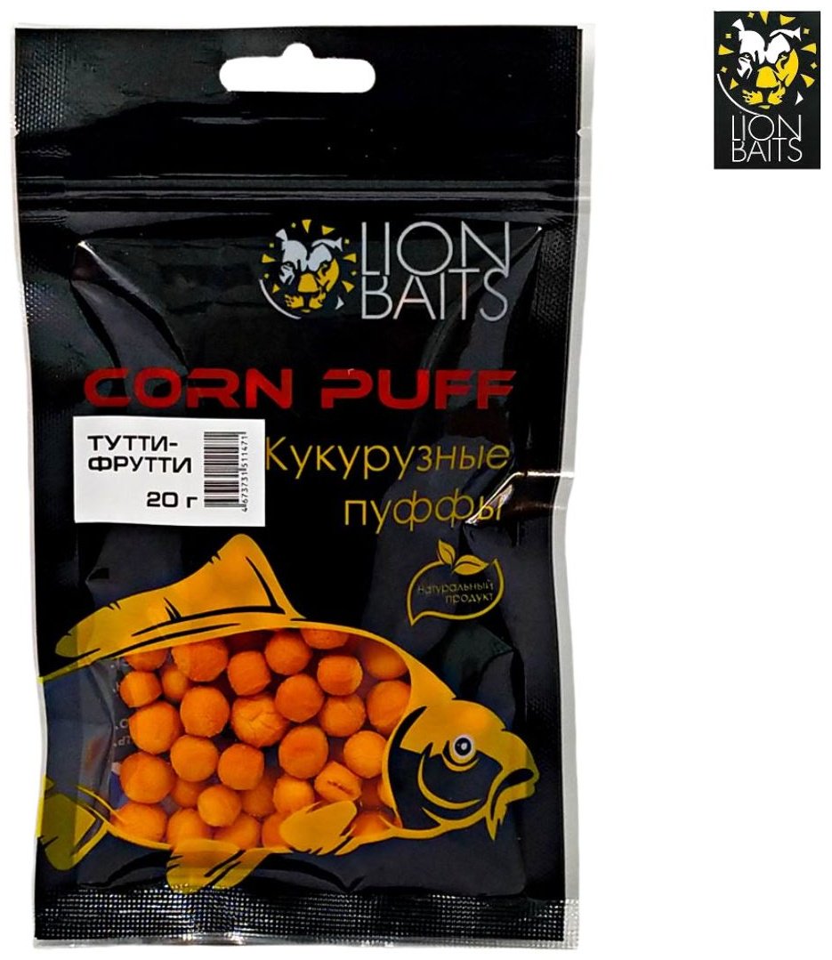 Прикормка Lion Baits LBCP-007 Тутти-Фрутти 0.02 кг купить,NaN