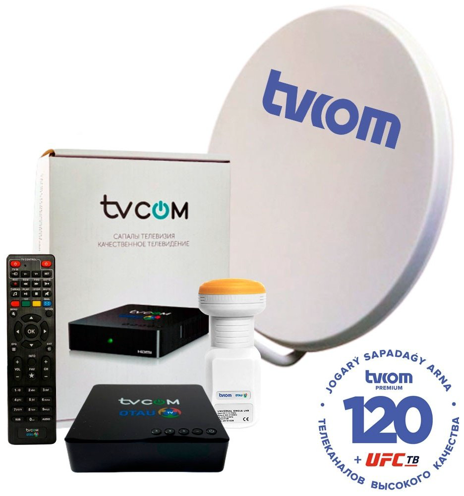 Комплект спутникового оборудования CaspioHD DVB-S2