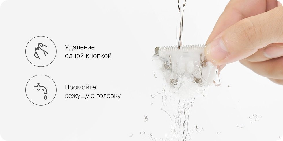 Xiaomi для стрижки, для домашнего использования Pawbby Pet Shaver - ForteMarket Xiaomi для стрижки, для домашнего использования Pawbby Pet Shaver купить,0