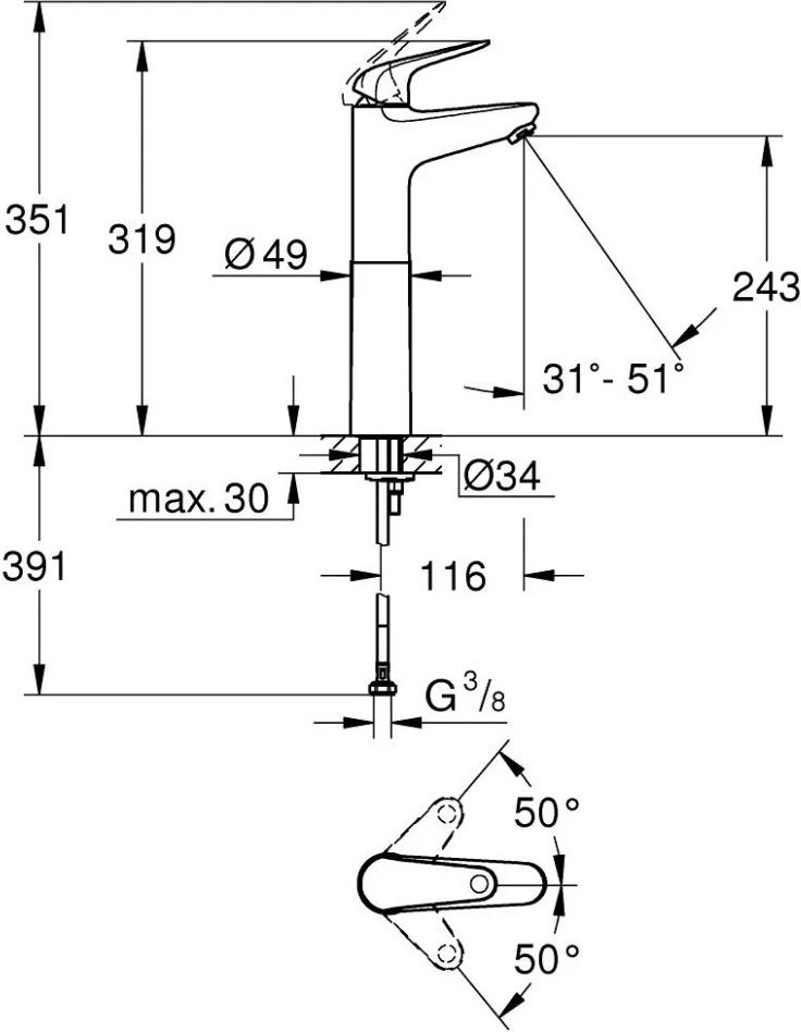 Смеситель для раковины (умывальника) Grohe Euroeco 24273001, однозахватный купить,NaN