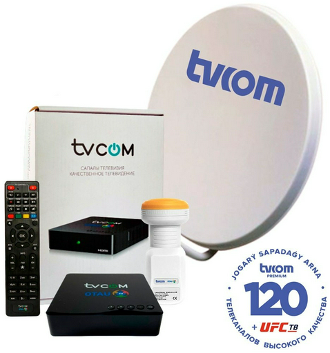 Комплект спутникового оборудования CaspioHD DVB-S2