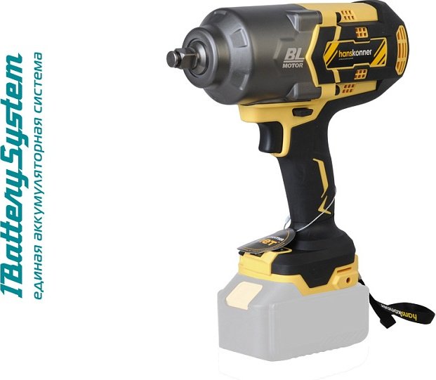 Hanskonner аккумуляторный ударный гайковерт HCD18100S 1BatterySystem