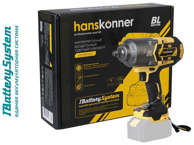 Hanskonner аккумуляторный ударный гайковерт HCD18100S 1BatterySystem купить,NaN