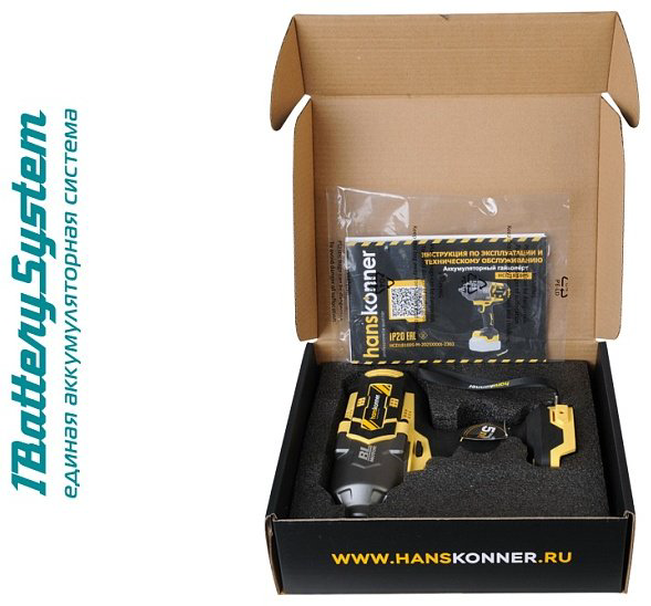 Hanskonner аккумуляторный ударный гайковерт HCD18100S 1BatterySystem купить,NaN
