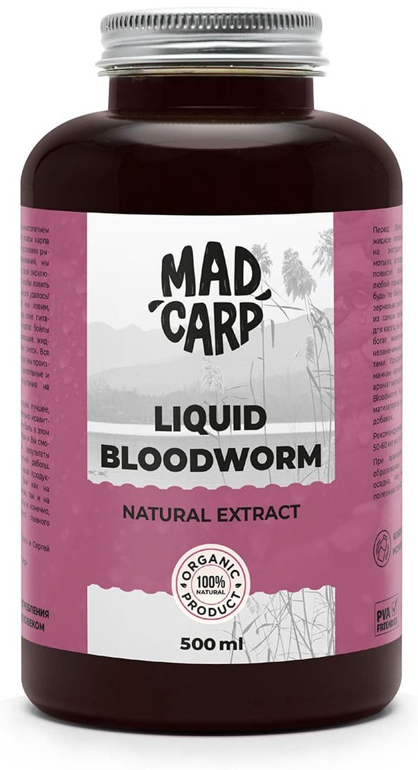 Прикормка Mad Carp Baits MDCNLBLм Bloodworm 0.5 кг купить,NaN