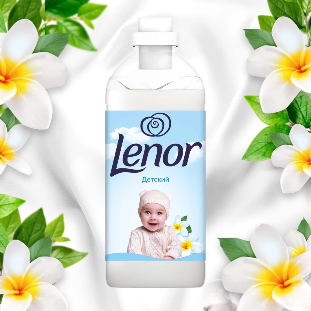 Кондиционер для детского белья Lenor Sensitive 850 мл купить,NaN