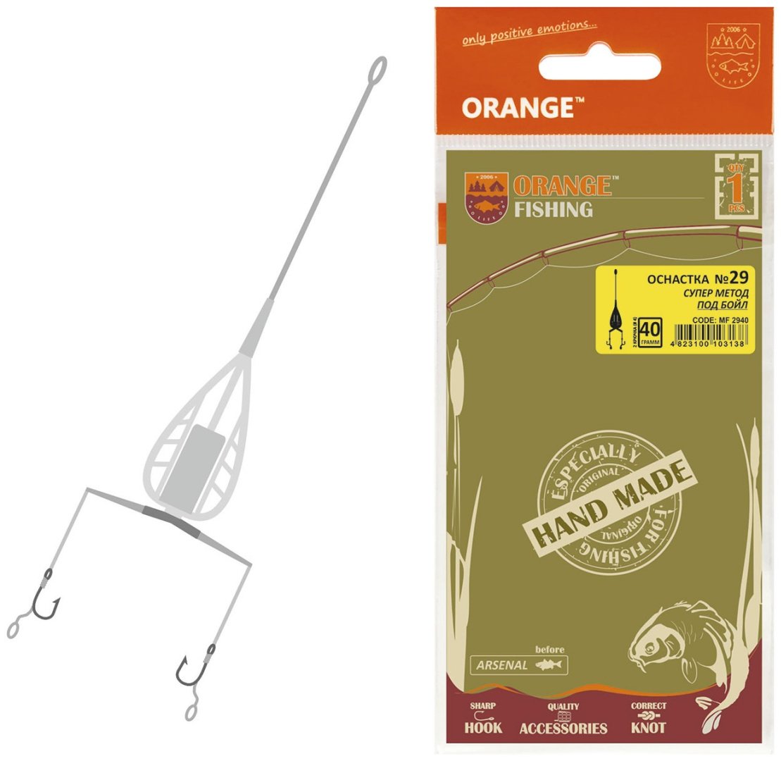 Orange Carp №29 Method Feeder Leadcore 4823100103138 купить,NaN