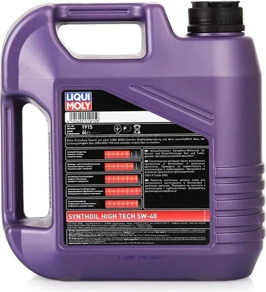 Моторное масло Синтетическое LIQUI MOLY SYNTHOIL HIGH TECH 5W-40 5 л купить,64300