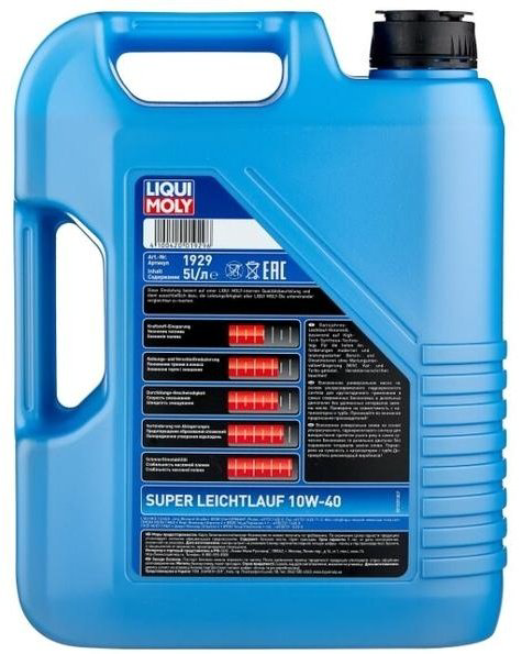 Моторное масло Синтетическое LIQUI MOLY SUPER LEICHTLAUF 10W-40 5 л купить,38500