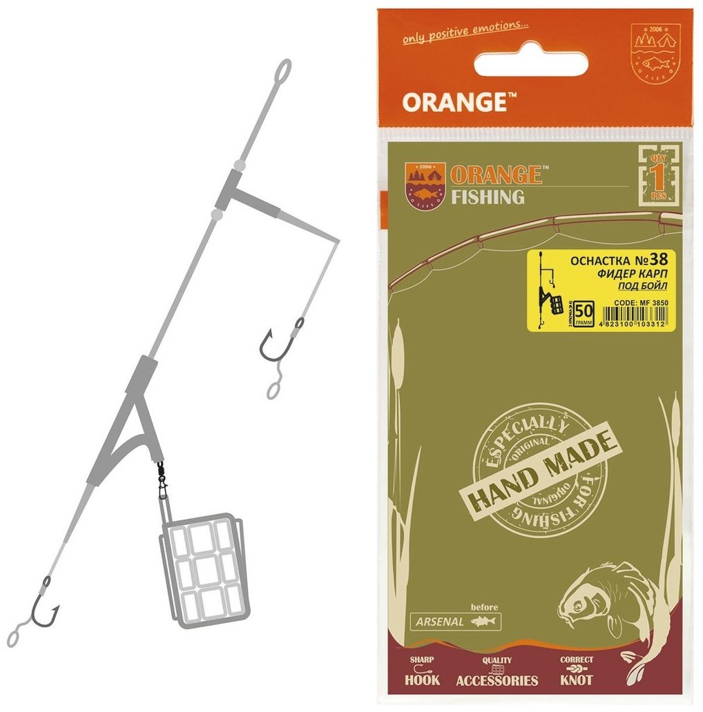 Orange Carp ORANGE #38 Big Cage Feeder Leadcore 60 г купить,NaN