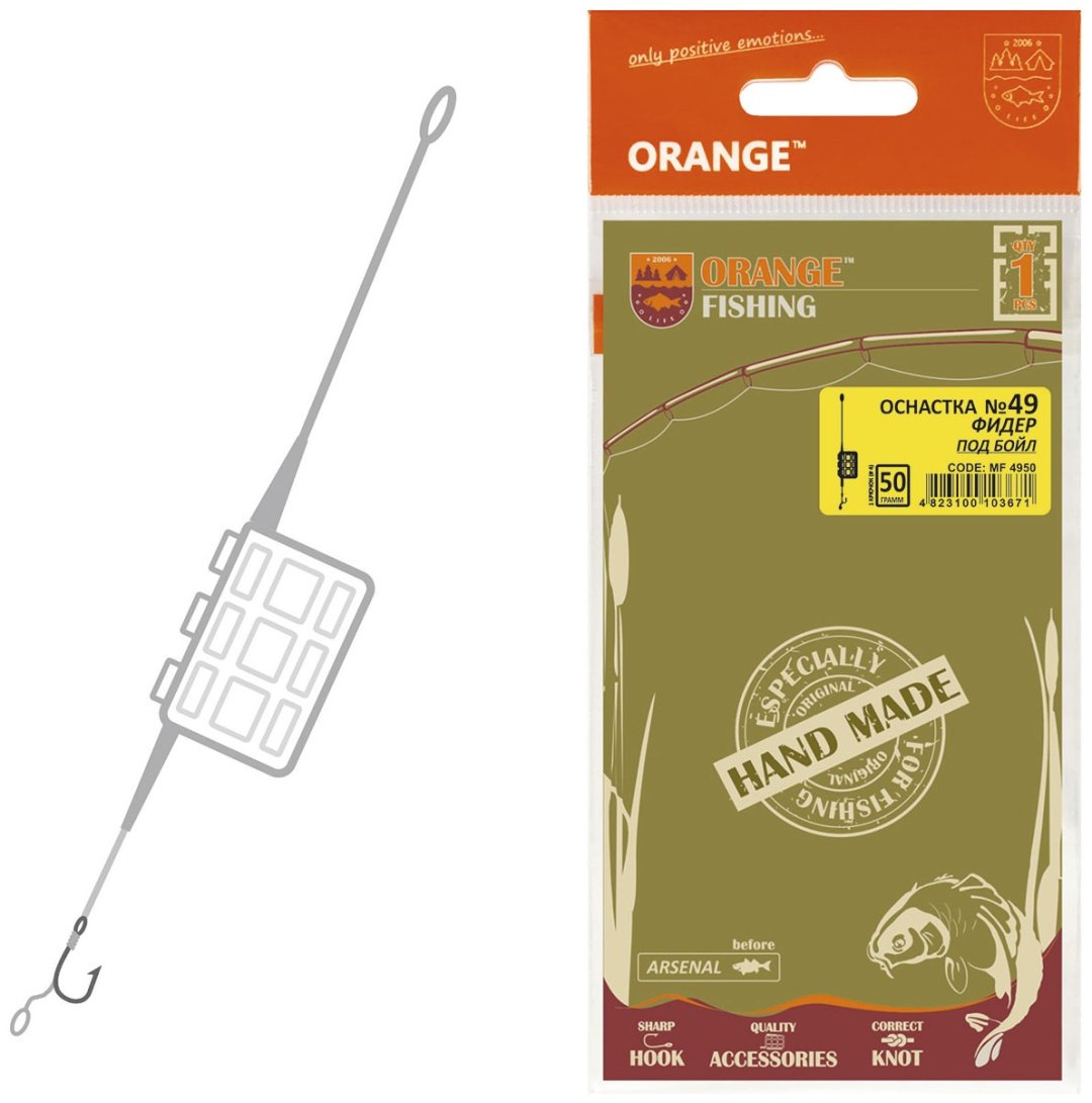 Orange Carp №49 2 in 1 Cage Feeder Leadcore 4823100103671 купить,NaN