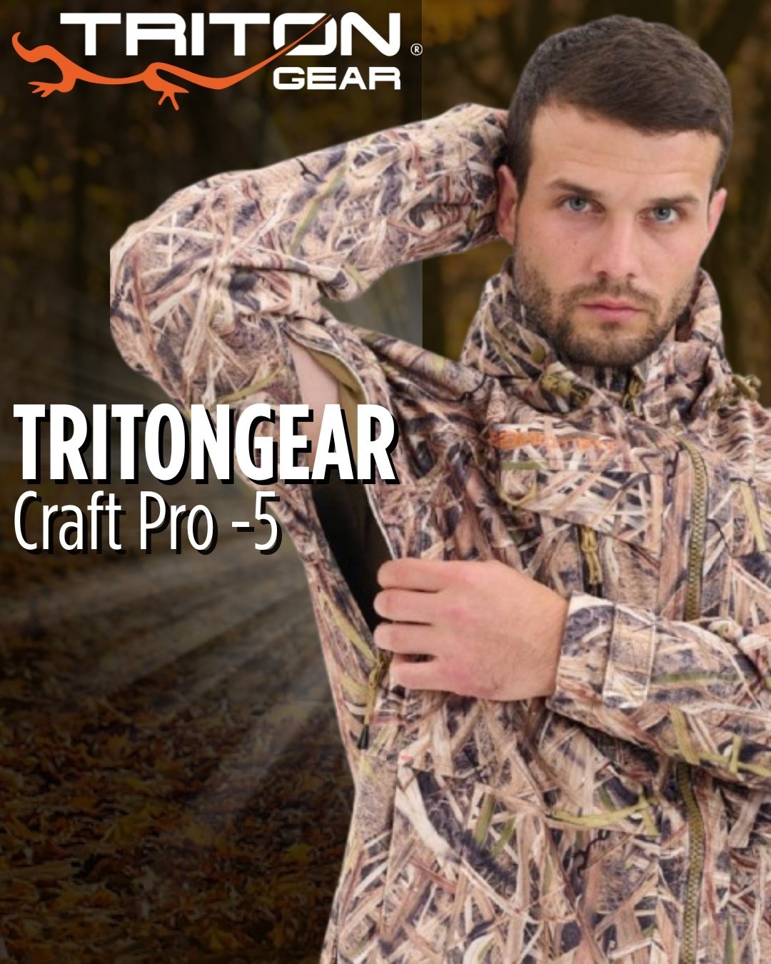 Костюм TRITONGEAR Craft Pro -5 170-176 см камыш 54, 52 купить,NaN