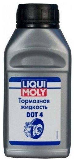 Тормозная жидкость гликолевая LIQUI MOLY DOT 4  0.25 л