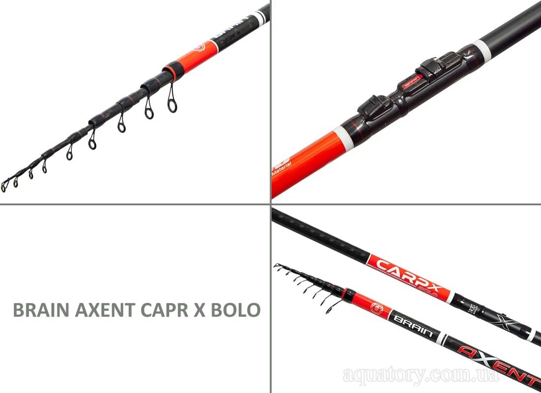Удилище Brain Axent Carp X Bolo 5.00m 50-150g болонское 5 м купить,NaN