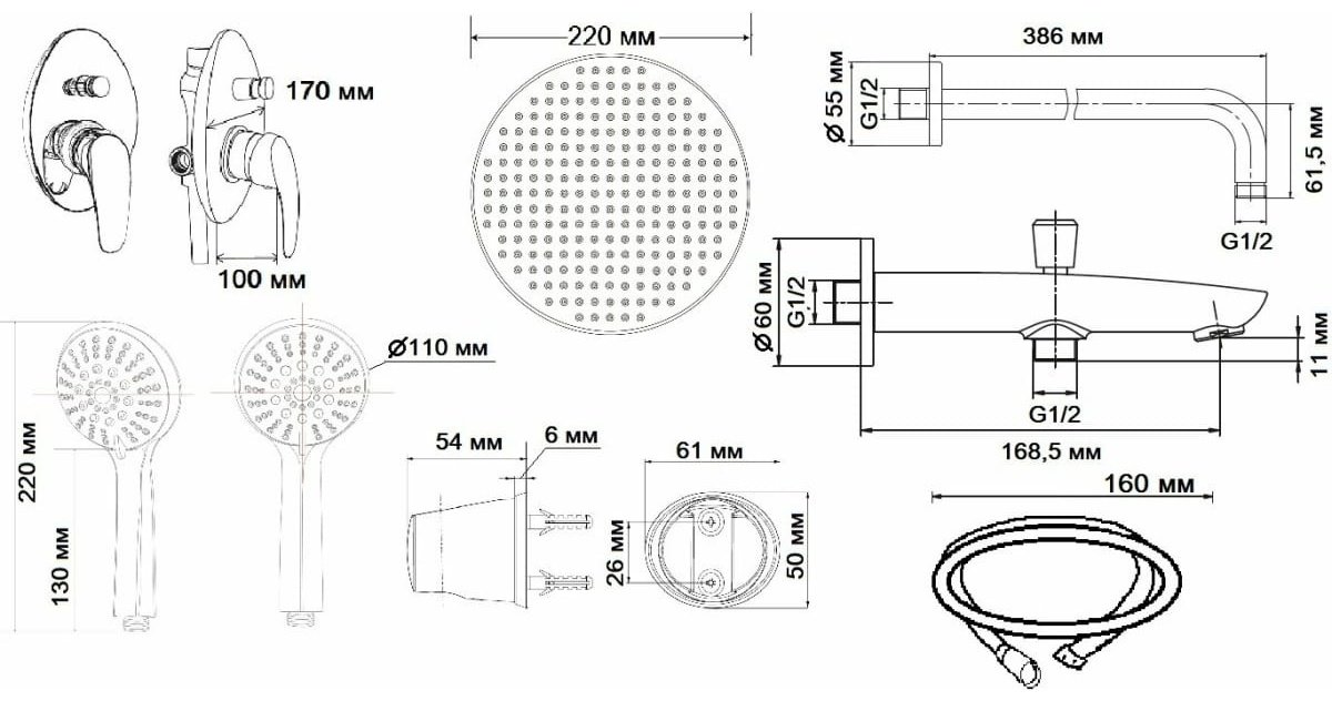 ESKO душевой набор (гарнитур) Set 7in1 - ForteMarket ESKO душевой набор (гарнитур) Set 7in1 купить,0