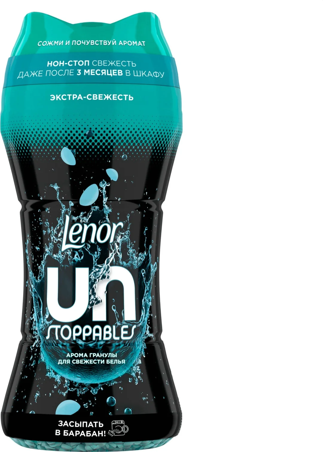 Кондиционер для белья Lenor Unstoppables Нон-стоп свежесть 195 г купить,NaN