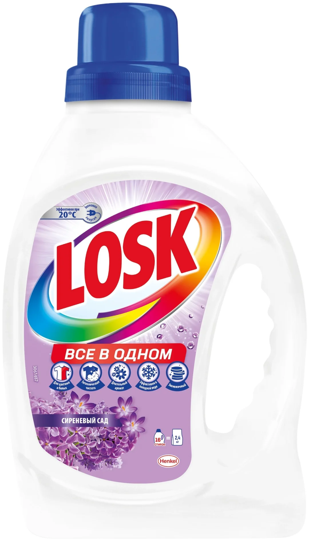 Средство для стирки Losk сиреневый сад 1.04л купить,NaN