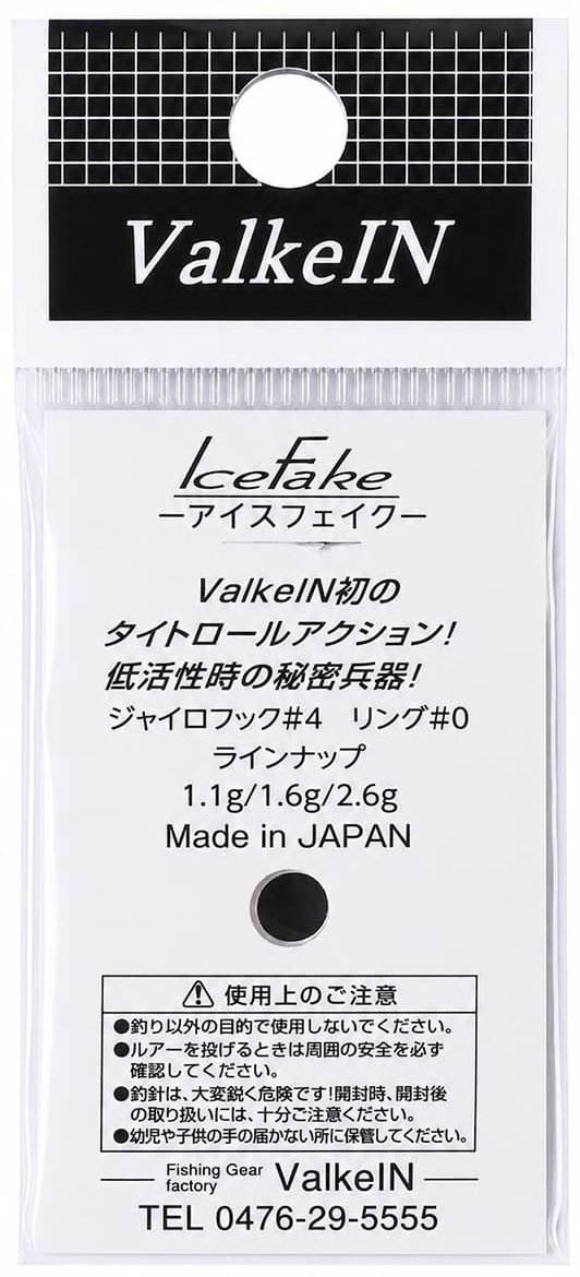 Блесна ValkeIN Ice Fake 2.6g, Color LT5 Blue Finish 1 шт 31 мм LT5 Blue Finish купить,NaN