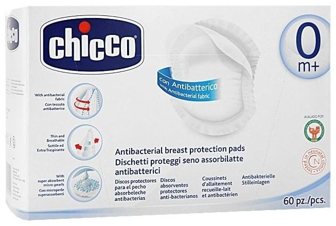 Chicco антибактериальные одноразовые 60 шт купить,NaN