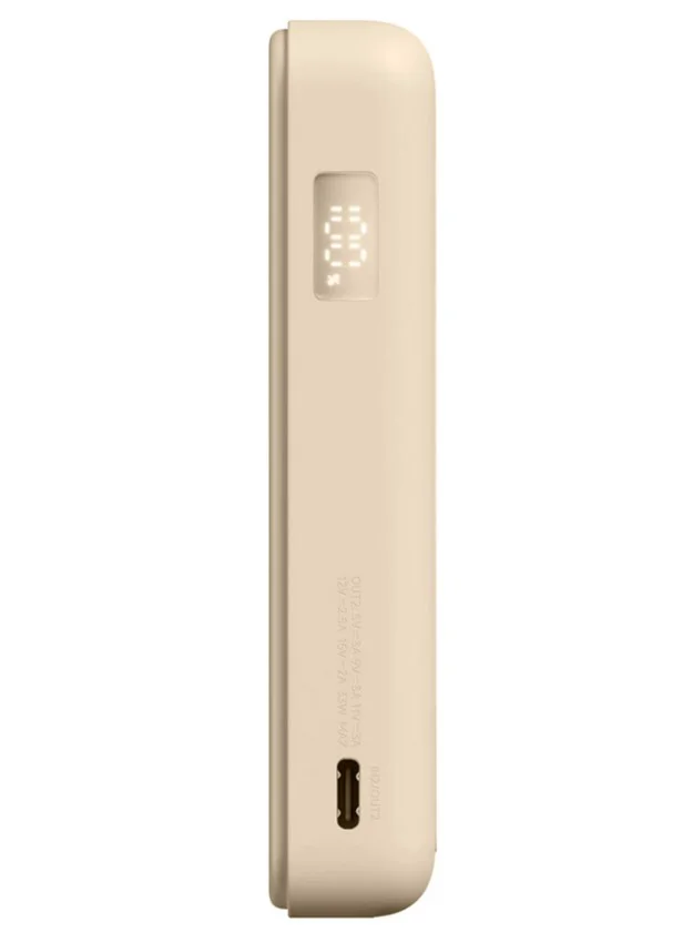Power Bank Xiaomi Magnetic WPB1007Z BHR08PBGL 10000 mAh бежевый