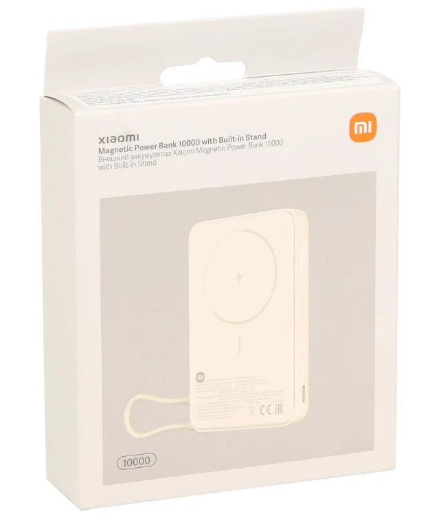 Power Bank Xiaomi Magnetic WPB1007Z BHR08PBGL 10000 mAh бежевый