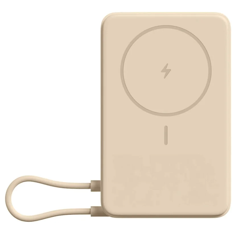 Power Bank Xiaomi Magnetic WPB1007Z BHR08PBGL 10000 mAh бежевый
