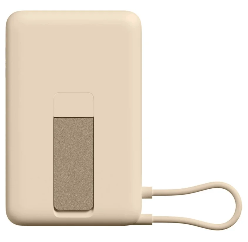 Power Bank Xiaomi Magnetic WPB1007Z BHR08PBGL 10000 mAh бежевый
