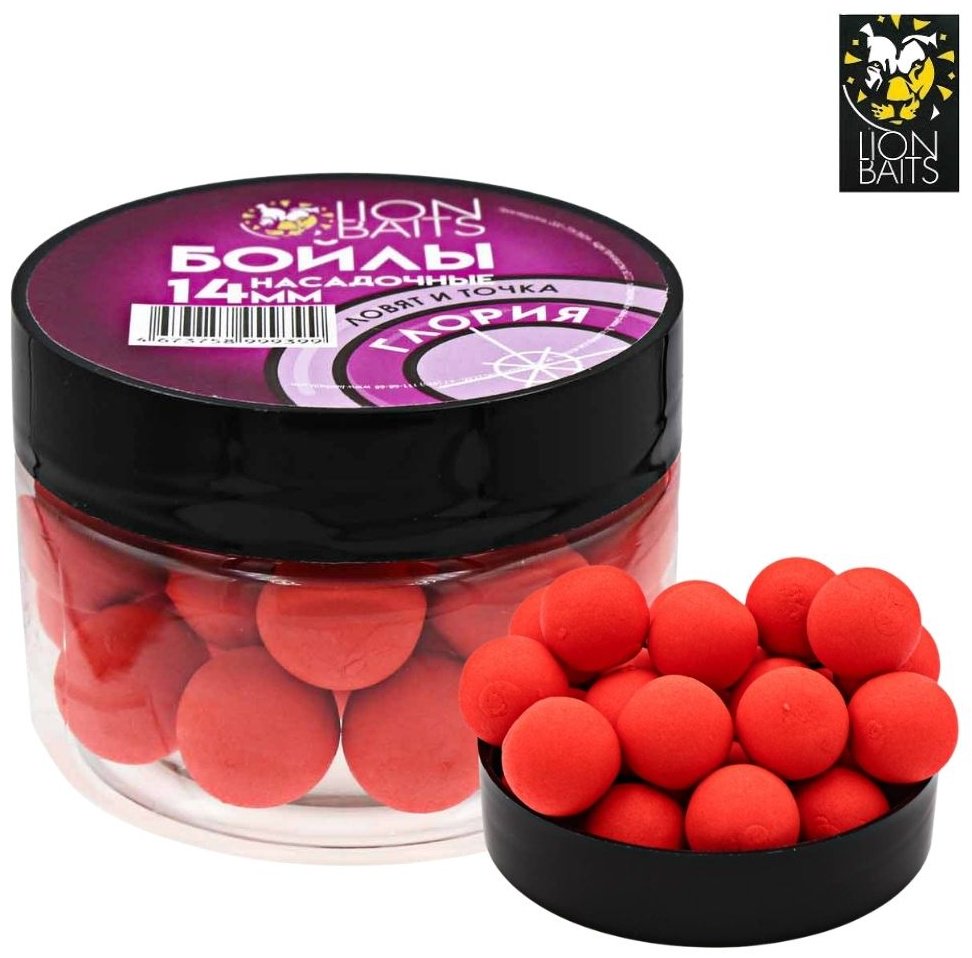 Прикормка Lion Baits LBPLT-1401 Клубника 0.04 кг купить,NaN