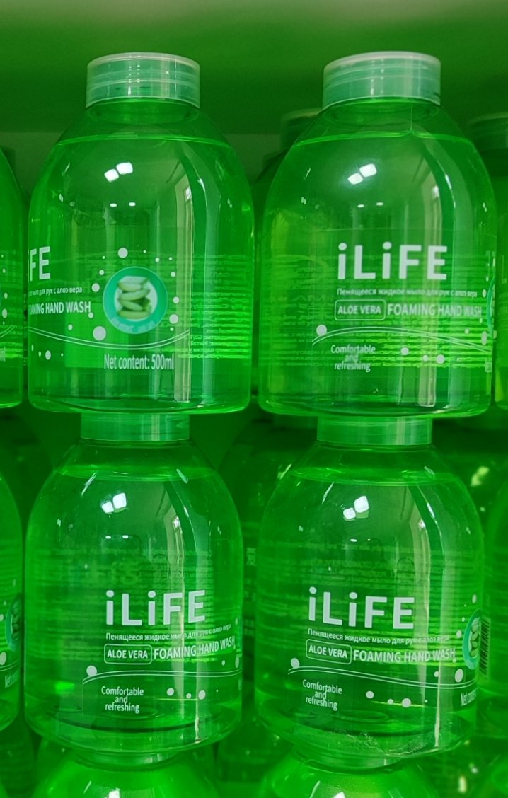 Жидкое мыло туалетное Greenleaf Жидкое мыло Alоe vera 500 мл
