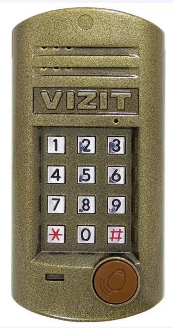 VIZIT аудиодомофон БВД 315R 4627186013066 коричневый купить,NaN