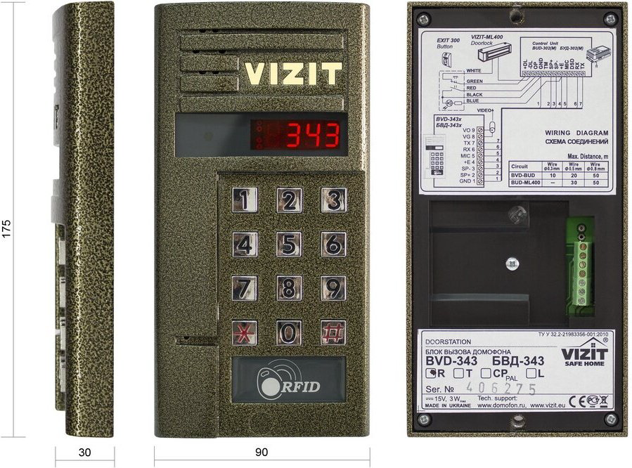 VIZIT вызывная панель БВД-343R бронзовый купить,NaN