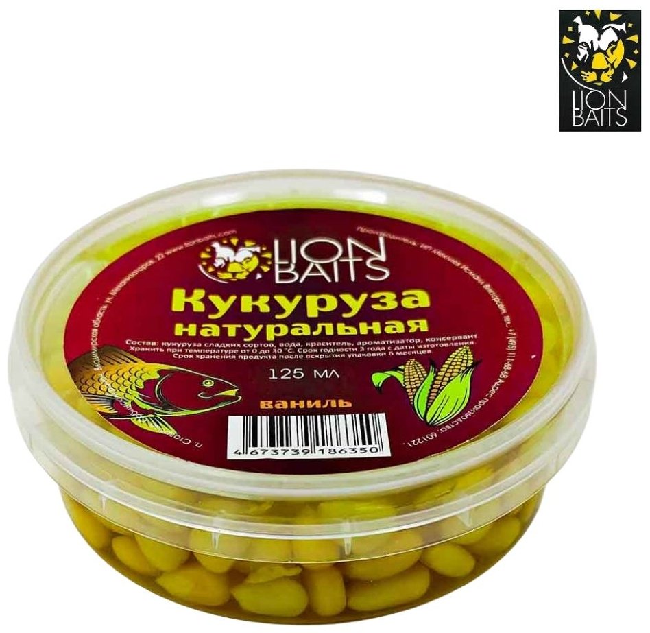 Прикормка Lion Baits LBCPB-1203 Ваниль 0.125 кг купить,NaN