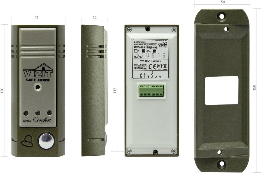 VIZIT БВД-403CPL бронзовый - ForteMarket VIZIT БВД-403CPL бронзовый купить,0