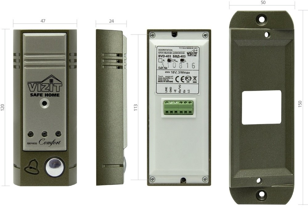 VIZIT БВД-403CPL бронзовый купить,NaN