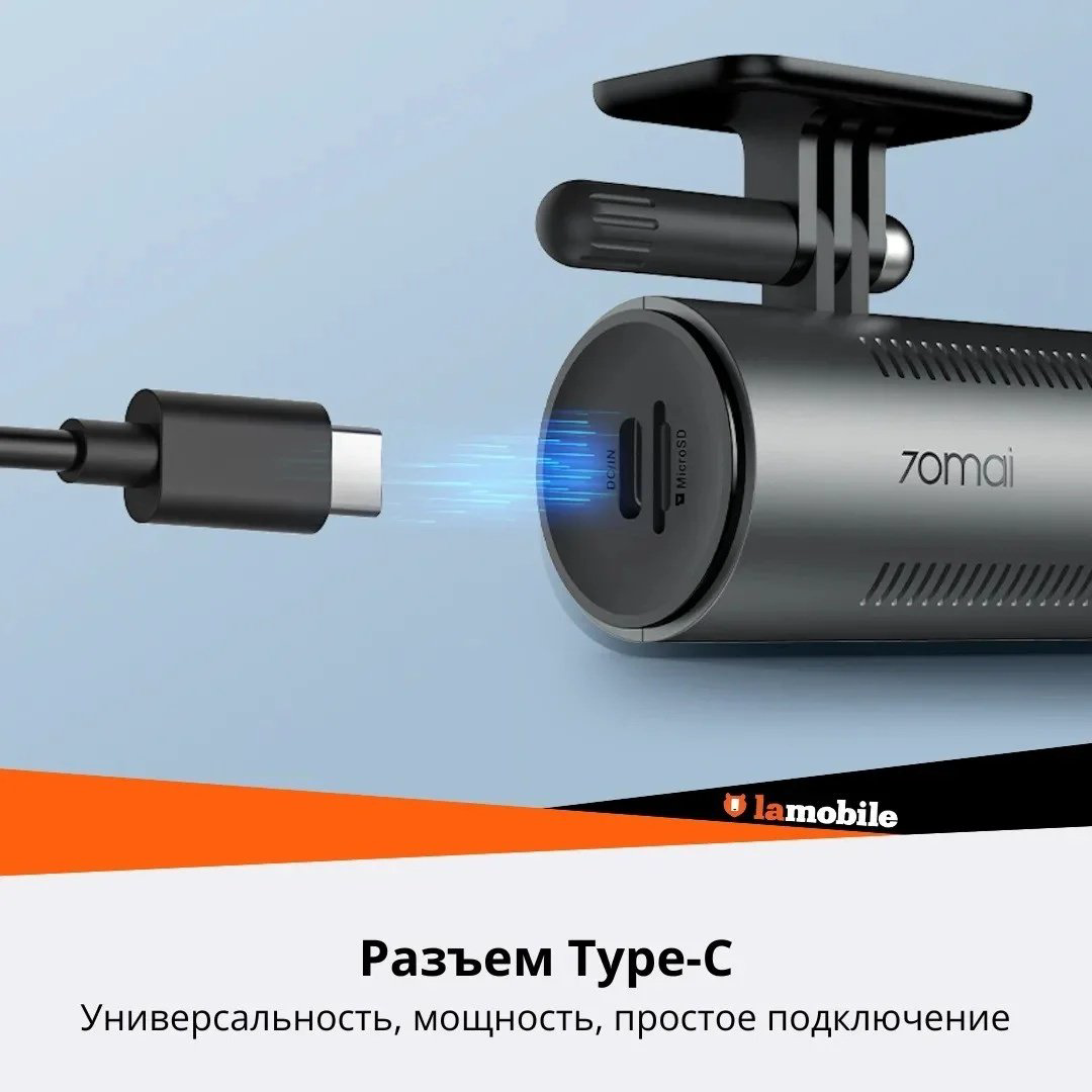 Видеорегистратор 70mai M310 черный, серый купить,NaN