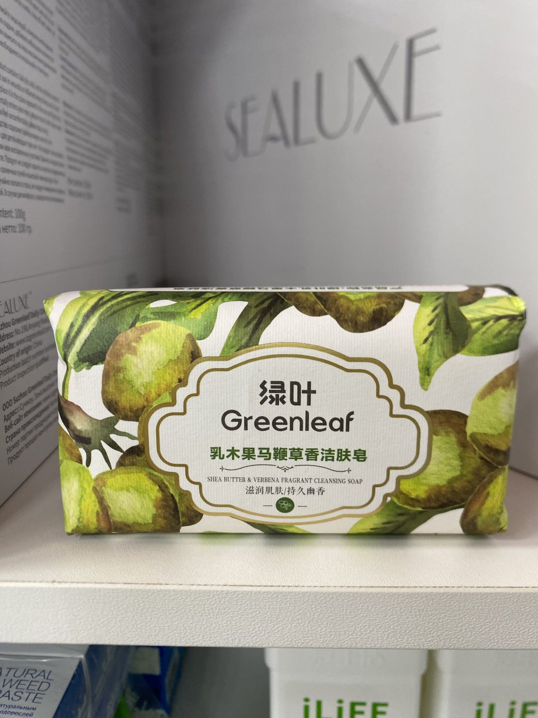 Кусковое мыло туалетное Greenleaf LGR 1 шт