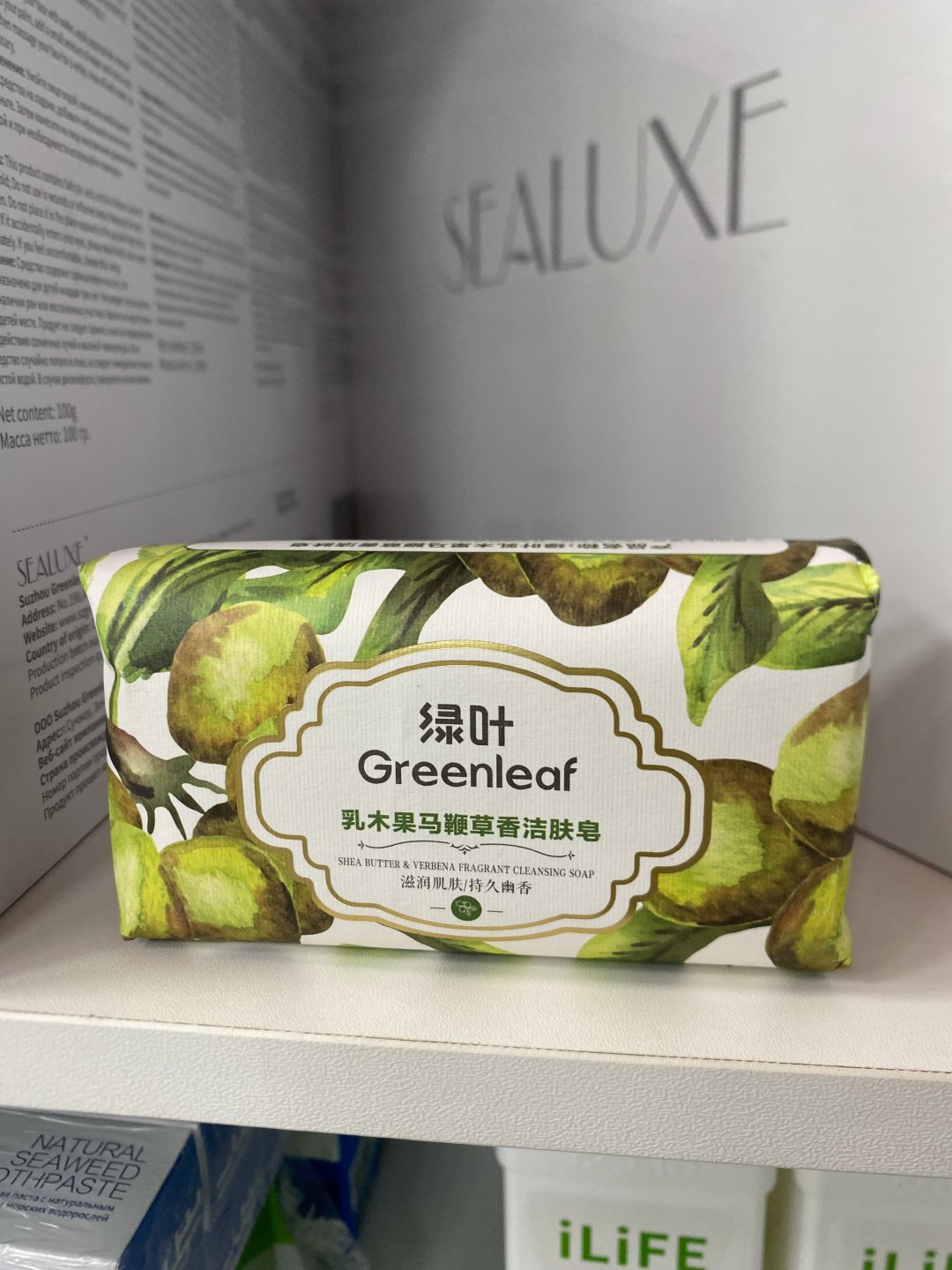 Кусковое мыло туалетное Greenleaf LGR 1 шт - ForteMarket Кусковое мыло туалетное Greenleaf LGR 1 шт купить,0