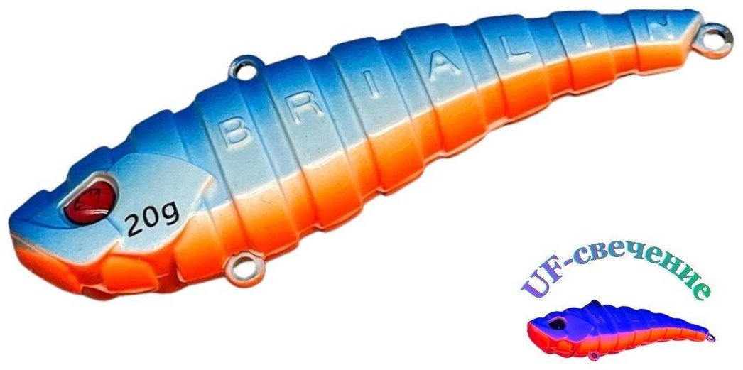 Раттлин BRIALIN Ribber Vib 1 шт 70 мм 12 купить,NaN